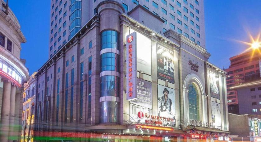 Ramada Plaza Shenyang Citycenter Exterior foto