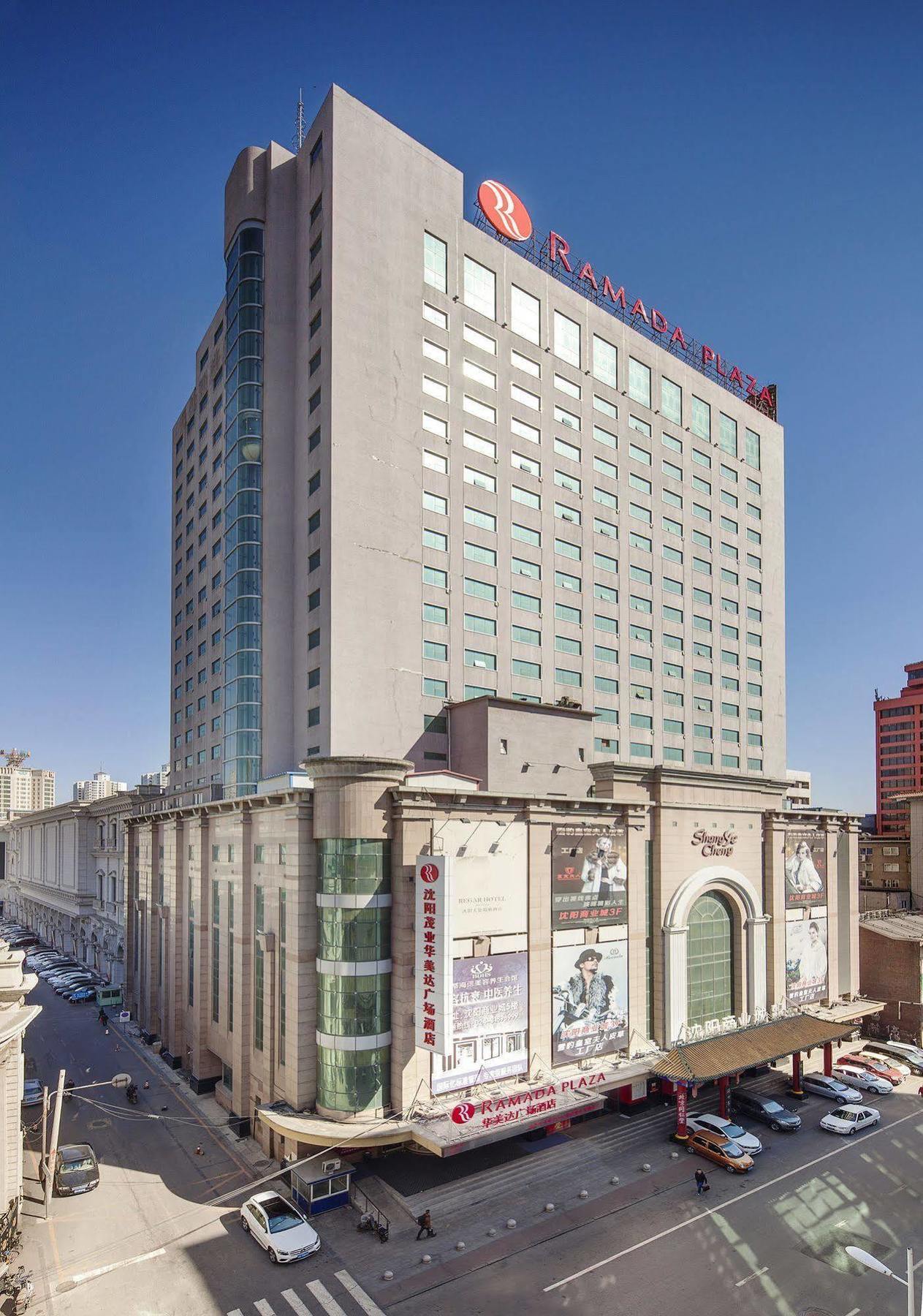 Ramada Plaza Shenyang Citycenter Exterior foto